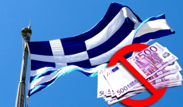 Фотография к новости Германия против выхода Греции из еврозоны