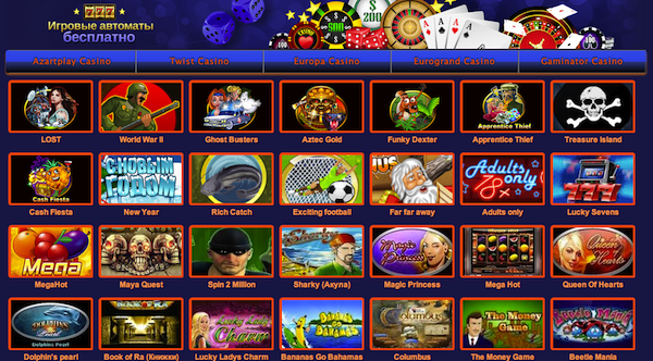 Фотография к новости Игровые клубы и казино в интернете. Во что можно поиграть онлайн?