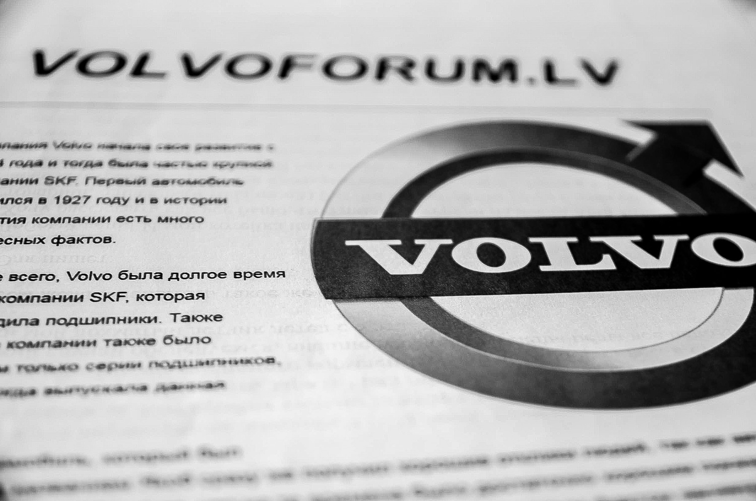 Фотография к новости Бизнес автомобиль Volvo в Латвии