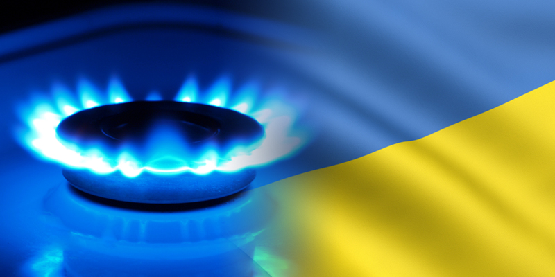 Фотография к новости Переговоры с Украиной по вопросу поставок газа близятся к провалу