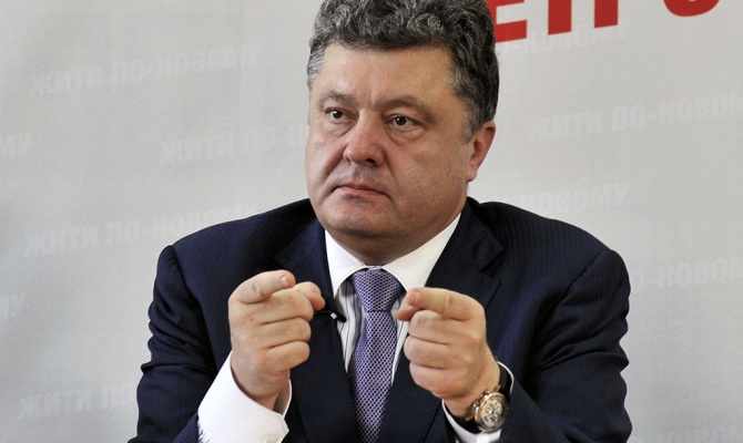 Фотография к новости «Переговоры относительно газового вопроса – провалены», – Порошенко