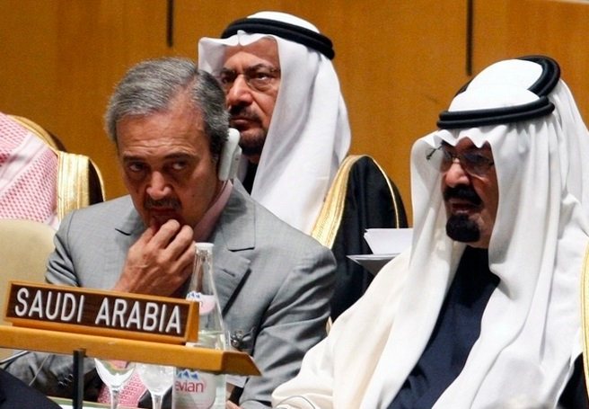Фотография к новости Саудовская Аравия сделала официальное заявление по поводу цены на нефть