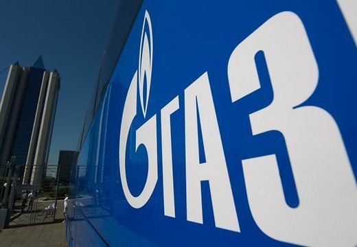 Фотография к новости «Газпром» никак не отреагировал на обвинения в снижении поставок газа в Европу