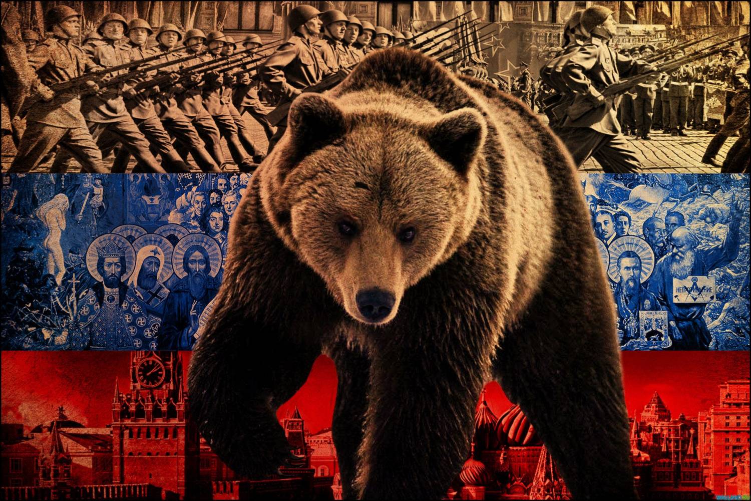 Фотография к новости Инвесторы отмечают, что рассматривают Россию, как главного агрессора для экономики в целом