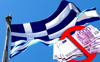 Фотография к новости Выход Греции из еврозоны может привести к «эффекту домино»
