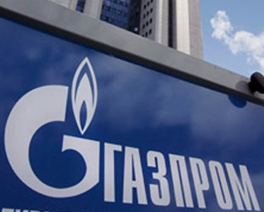 Фотография к новости «Газпром» увеличивает поставки газа в Европу