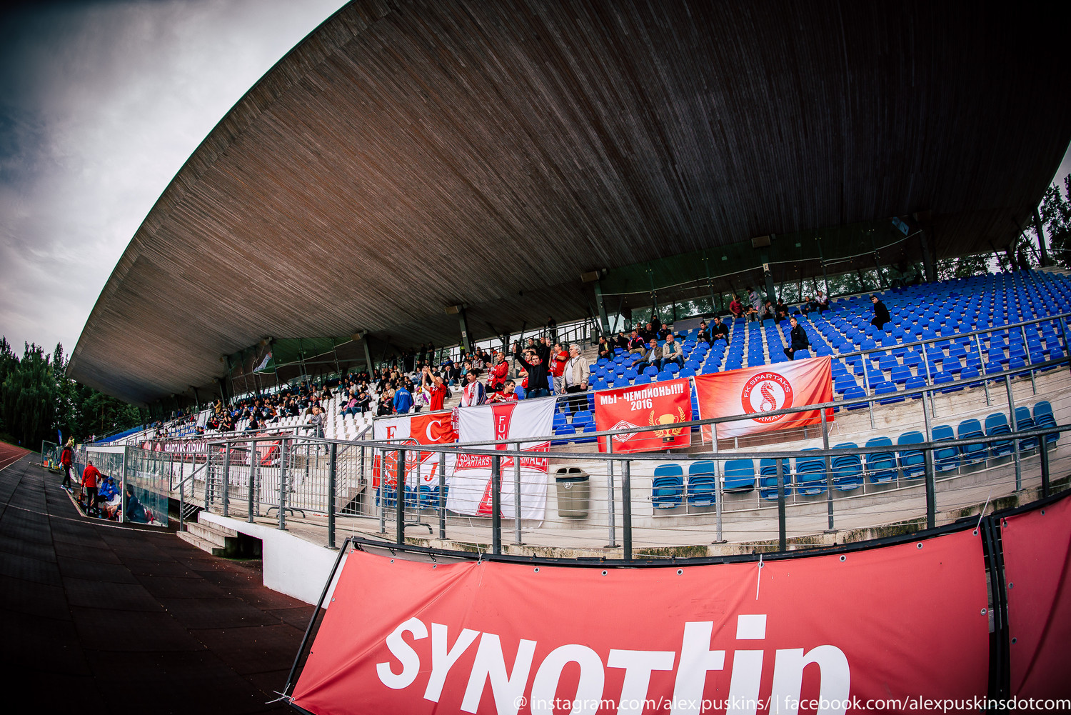 Фотография к новости FK Spartaks Jūrmala - Fk Ventspils, фоторепортаж с Slokas стадиона 9.09.2017